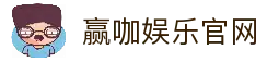 客户端下载